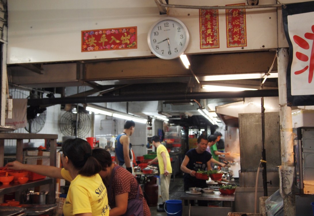 Chan Kun Kee Kitchen at Wo Che Estate Market Food Stalls Sha Tin